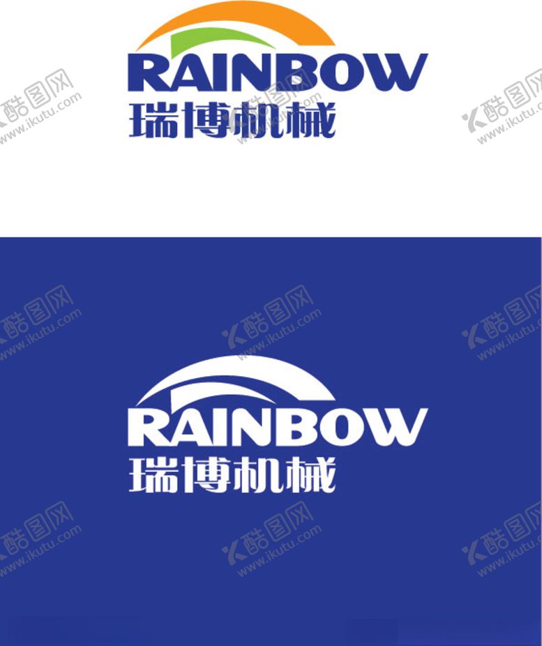 编号：82685906271703476086【酷图网】源文件下载-机械行业标识设计