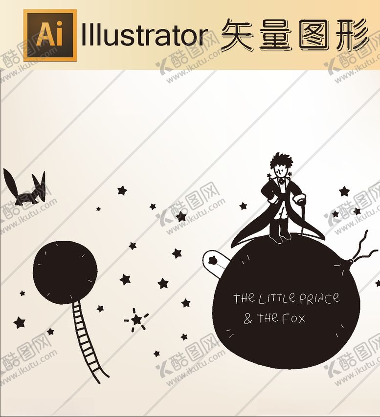 编号：98879110201418352486【酷图网】源文件下载-线稿剪影壁纸简洁手绘