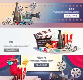 电影院看电影海报合集