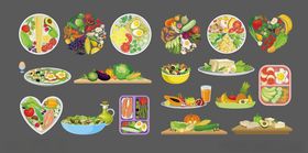 多彩创意蔬果拼盘展示