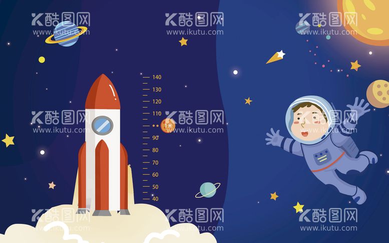 编号：36097409271135070845【酷图网】源文件下载-梦想星空背景