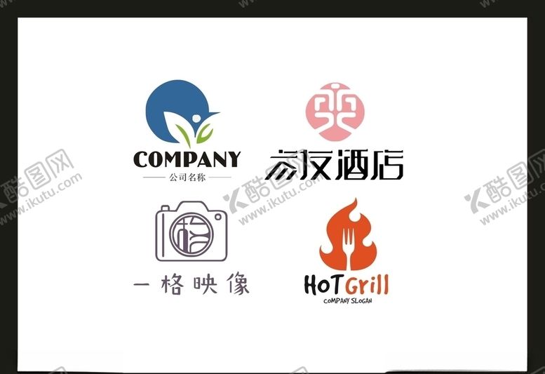 编号：39770705051213128023【酷图网】源文件下载-LOGO设计