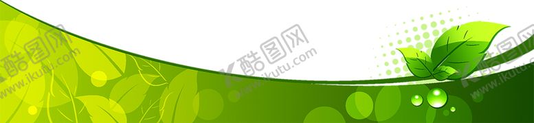 编号：92667010280839109208【酷图网】源文件下载-绿色背景