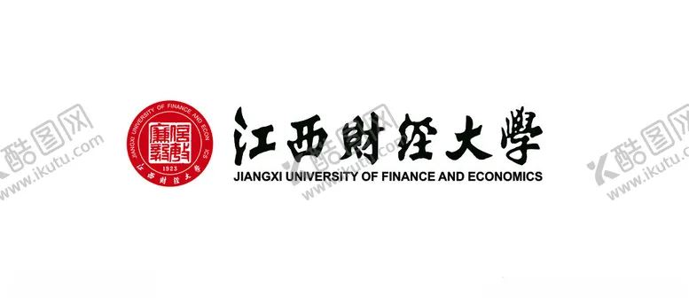 编号：25969601270021509622【酷图网】源文件下载-江西财经大学logo