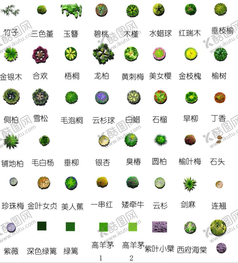 编号：37826304191239333115【酷图网】源文件下载-景观绿化