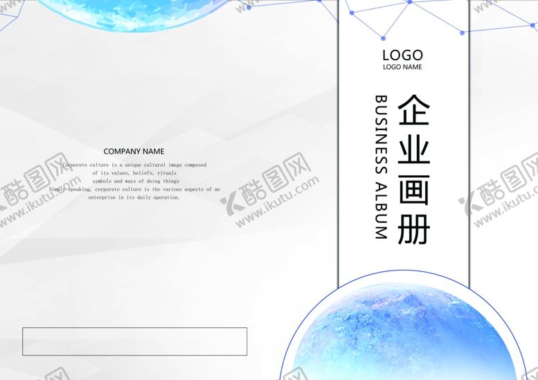 编号：74522307090101178192【酷图网】源文件下载-书籍封面
