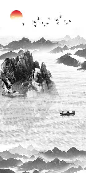 山水画墨装饰流挂