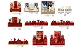 珠宝店橱窗陈列设计