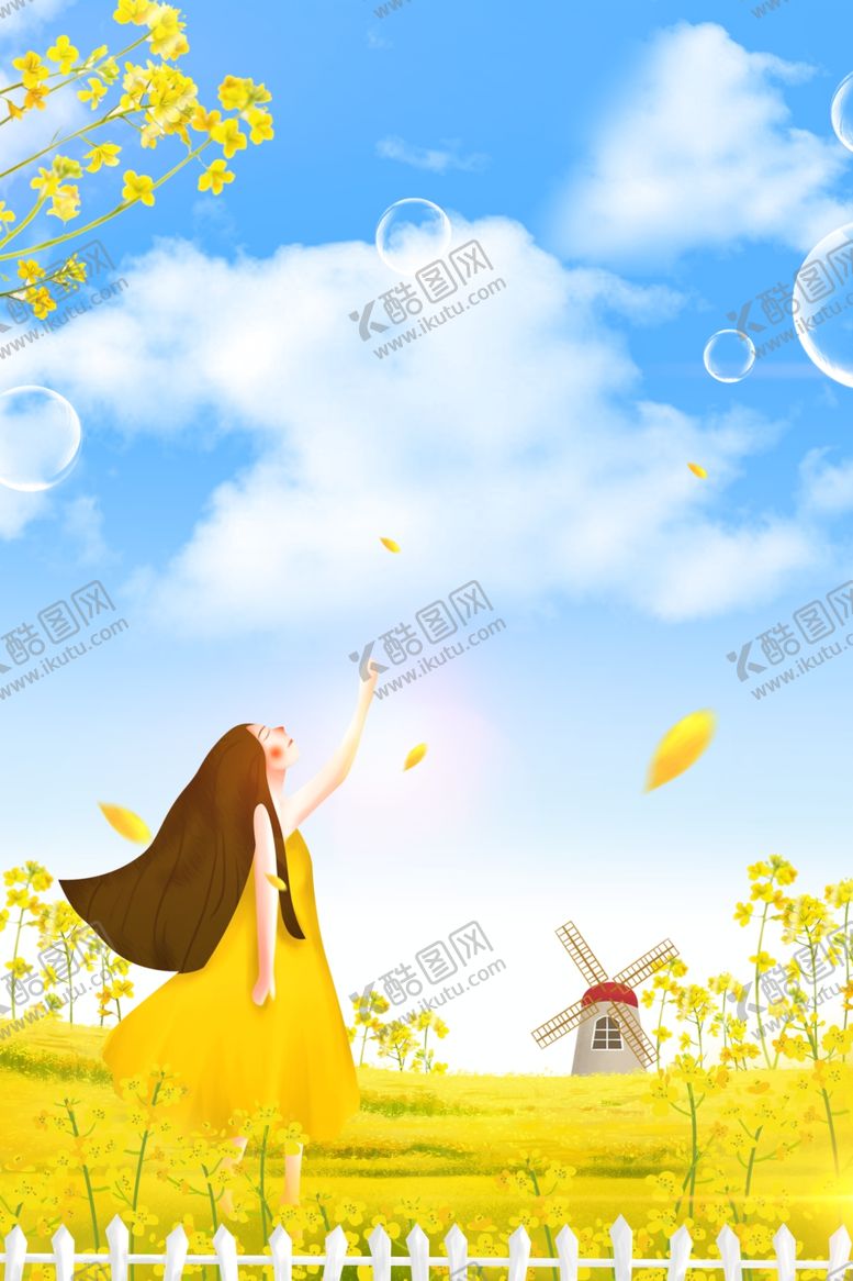 编号：10538110220240216677【酷图网】源文件下载-油菜花
