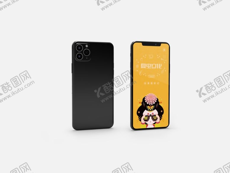 编号：89214009290615595470【酷图网】源文件下载-电子产品样机