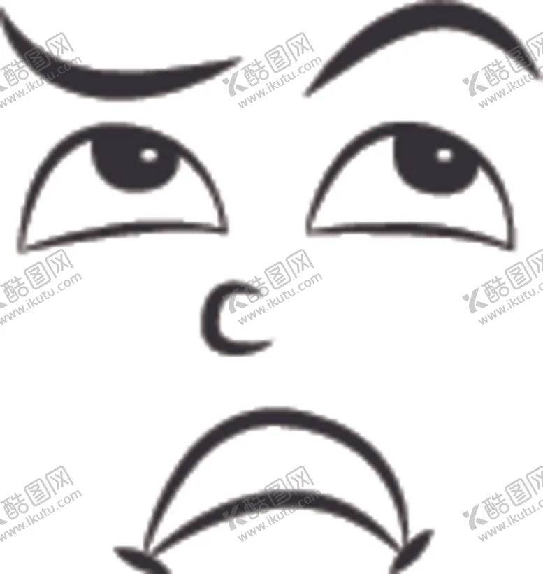 不乐意发怒享受吃惊