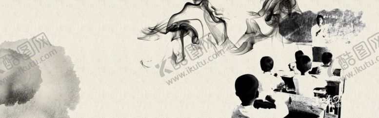 编号：45362209241839568422【酷图网】源文件下载-笔墨海报