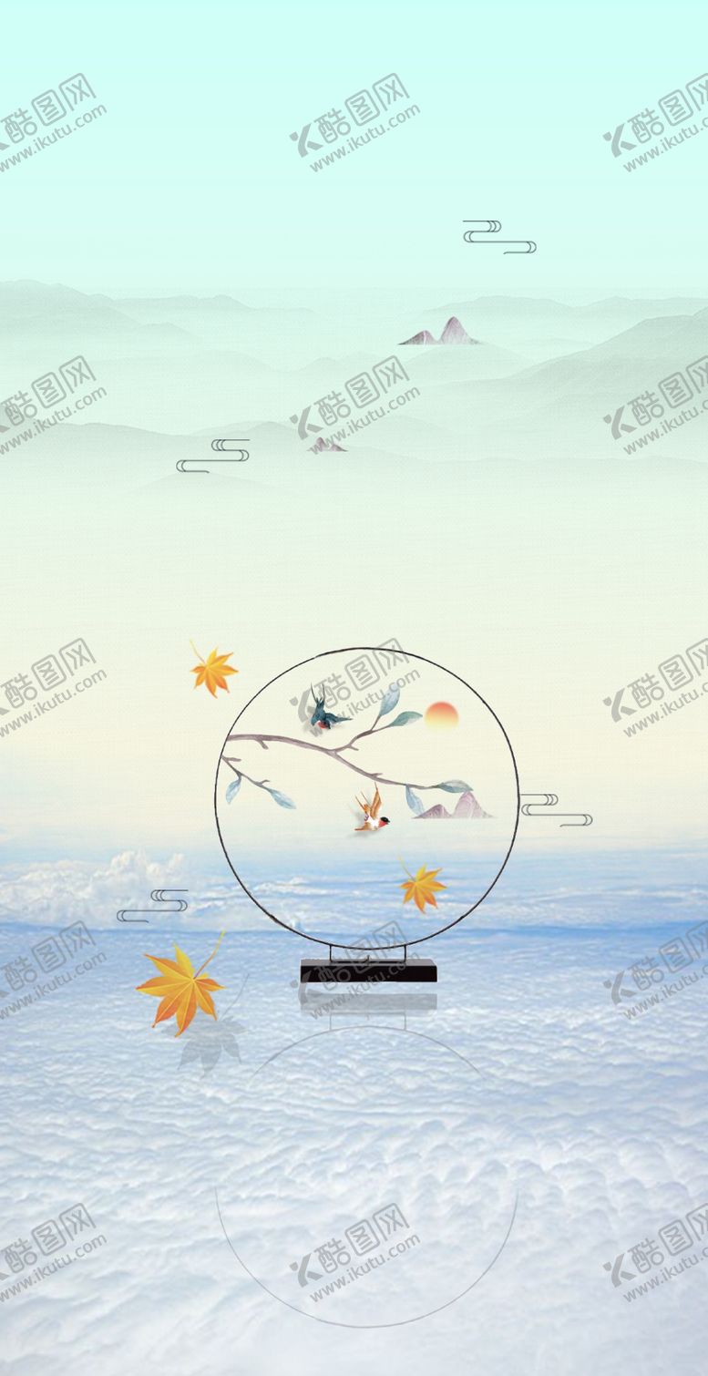 编号：74195707121906032884【酷图网】源文件下载-地产秋分底图
