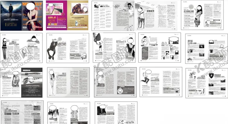 编号：16286906191555578947【酷图网】源文件下载-精品黑白杂志