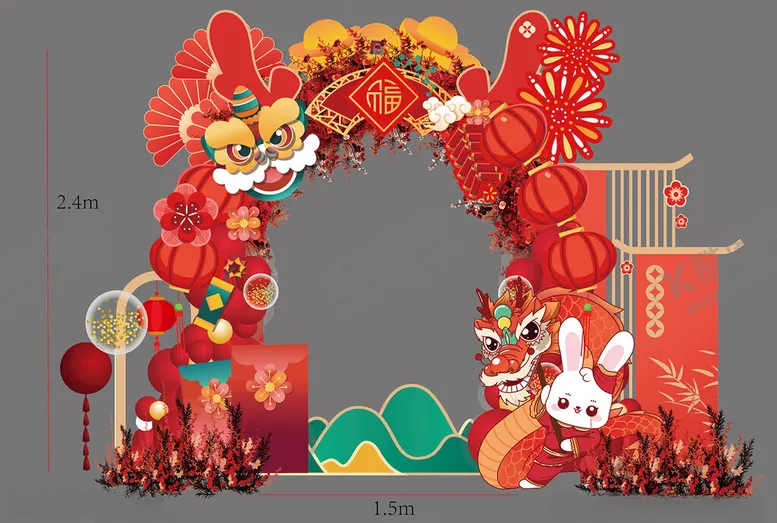 编号：45348701270150439441【酷图网】源文件下载-拱门红色美陈