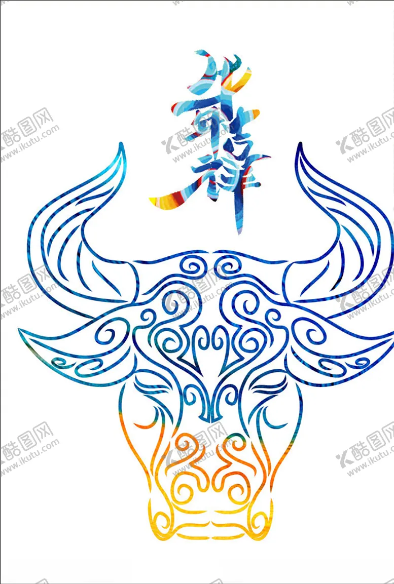 编号：11975805101929571152【酷图网】源文件下载-牛年吉祥