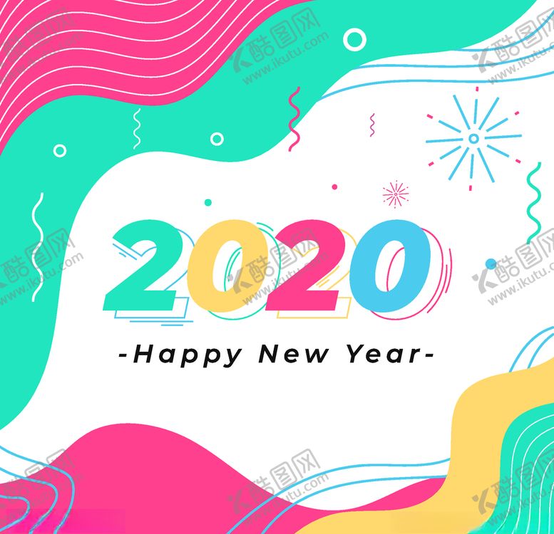 编号：77965707091712452319【酷图网】源文件下载-2020元旦