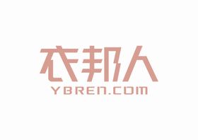 企业LOGO