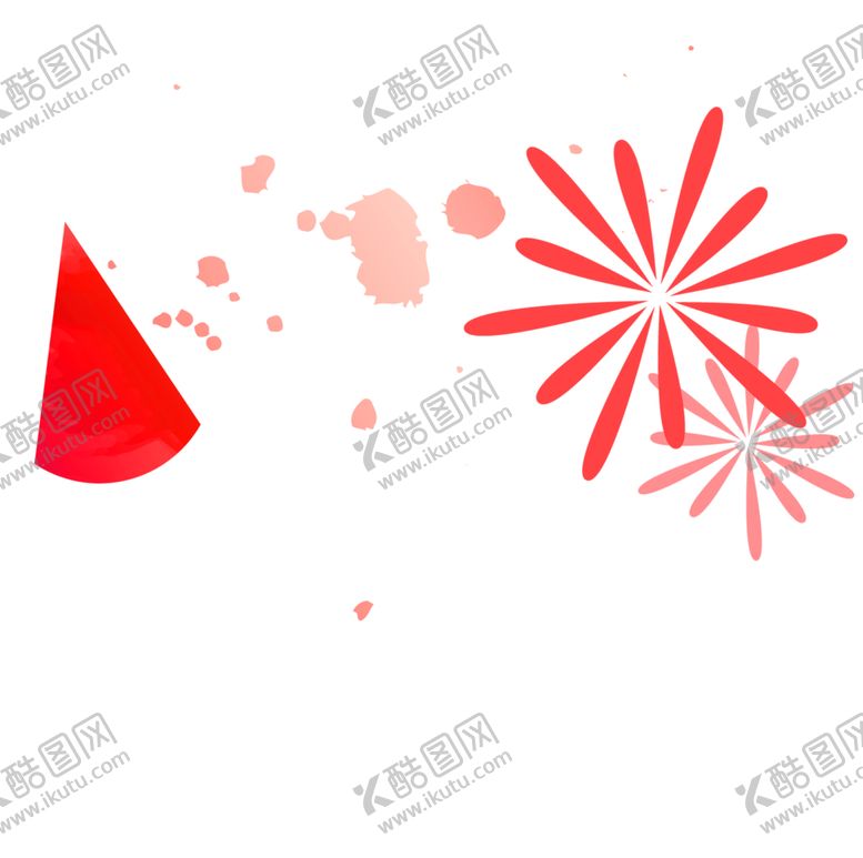 编号：48754007090625431309【酷图网】源文件下载-鲜花素材