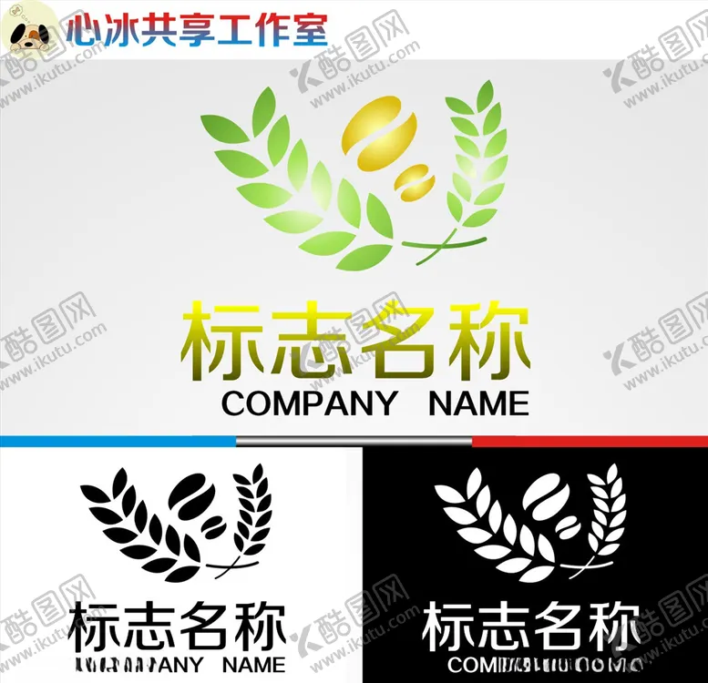 编号：98459604102107462439【酷图网】源文件下载-logo设计