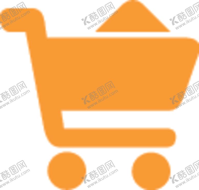 编号：83946805120920234945【酷图网】源文件下载-购物车