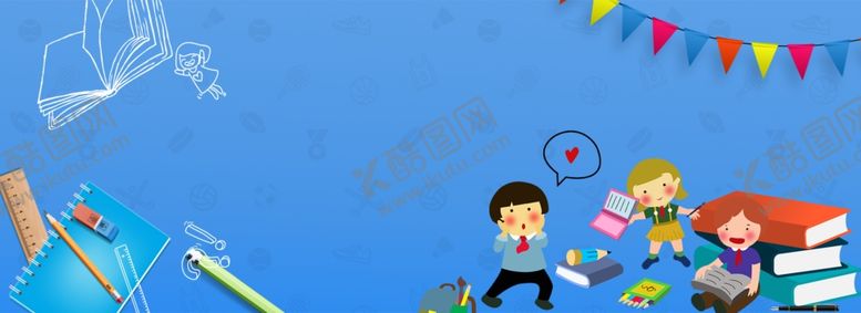 编号：30718907140701078802【酷图网】源文件下载-读书漫画背景