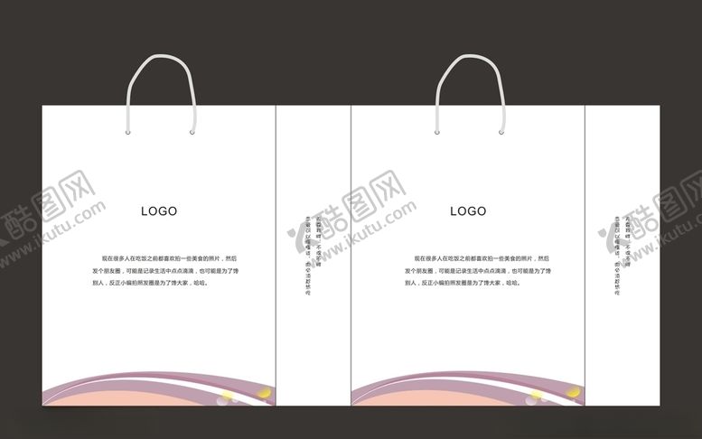 编号：67070610041459568071【酷图网】源文件下载-手提袋平面图