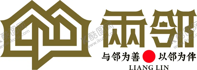 编号：70415610081839339751【酷图网】源文件下载-两邻标志