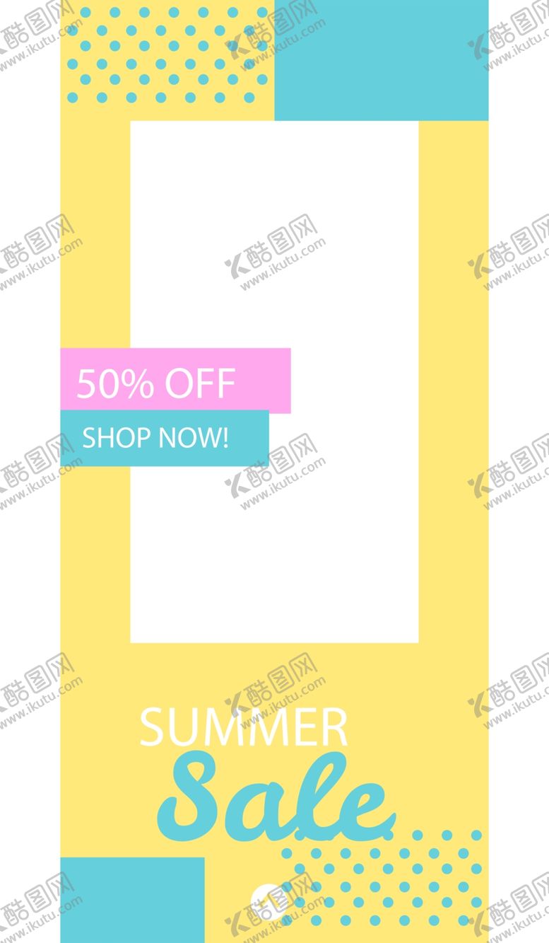 编号：70654509280259335769【酷图网】源文件下载-简约海报