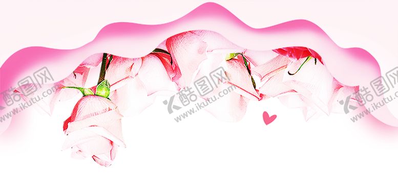 编号：49802409120957173543【酷图网】源文件下载-浪漫素材