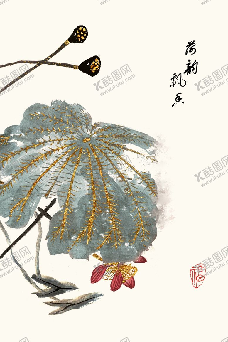 编号：59936705130632094409【酷图网】源文件下载-装饰画