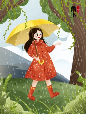 雨水插画