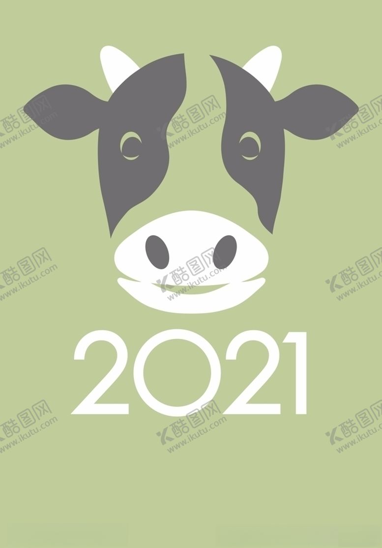 编号：15527204172107081732【酷图网】源文件下载-牛2021CDR
