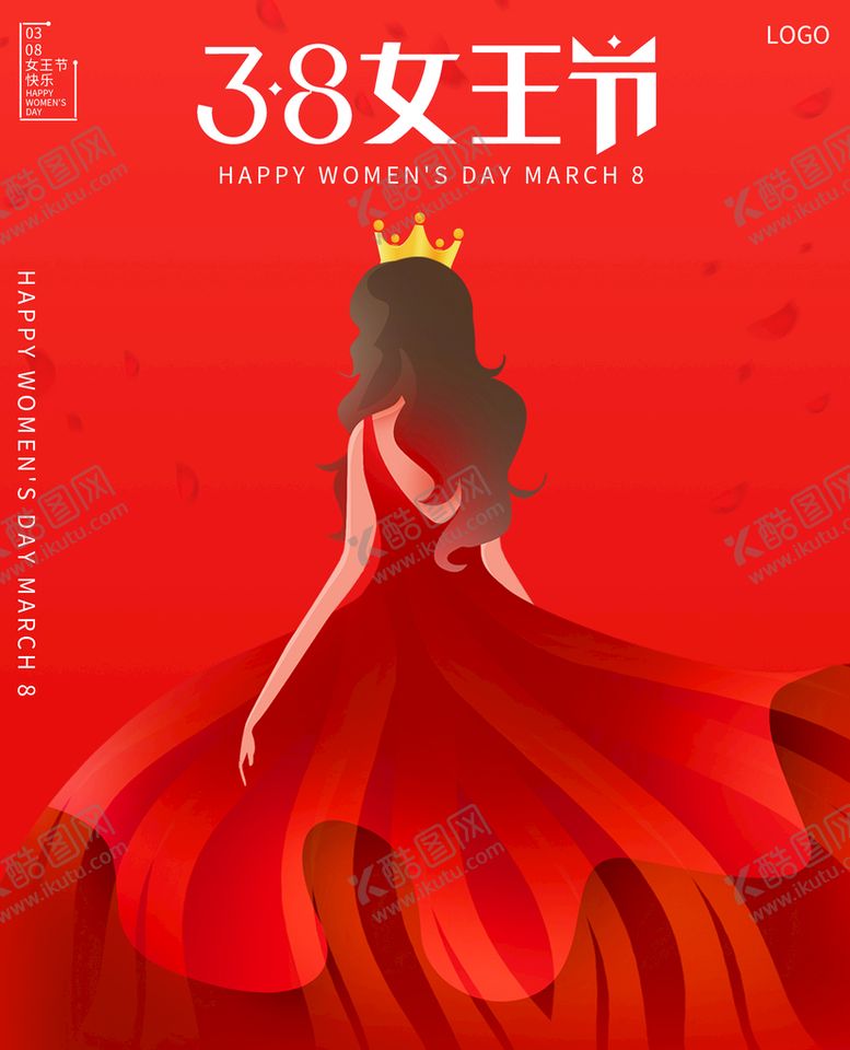 编号：09847209170304358639【酷图网】源文件下载-3月8日妇女节海报