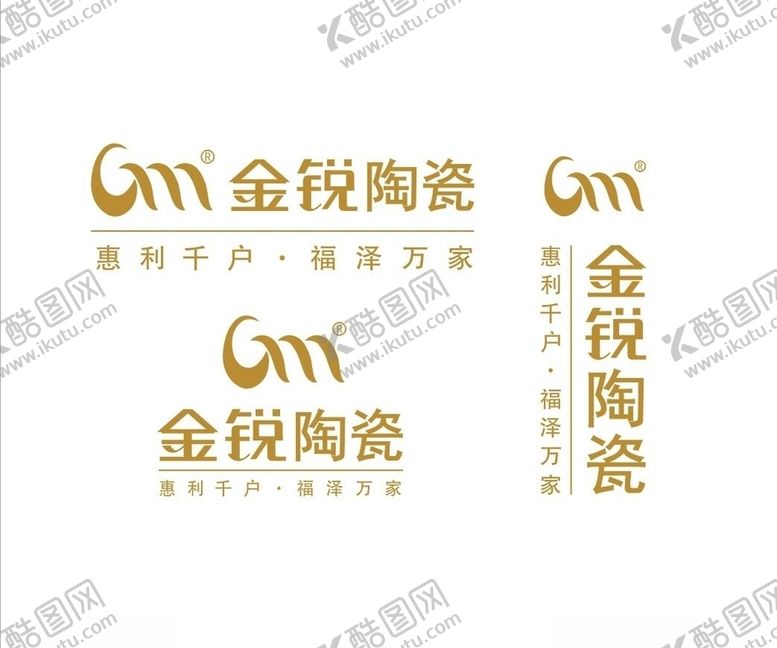 编号：25649606161809599222【酷图网】源文件下载-金锐陶瓷ＬＯＧＯ
