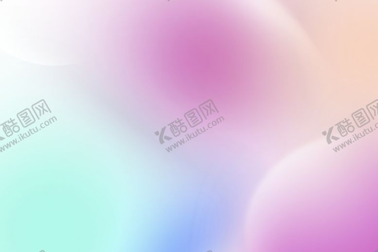 编号：82431910070333224317【酷图网】源文件下载-梦幻弥散光背景