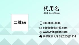 编号：46309509250031130413【酷图网】源文件下载-淡蓝色婚礼背景图片