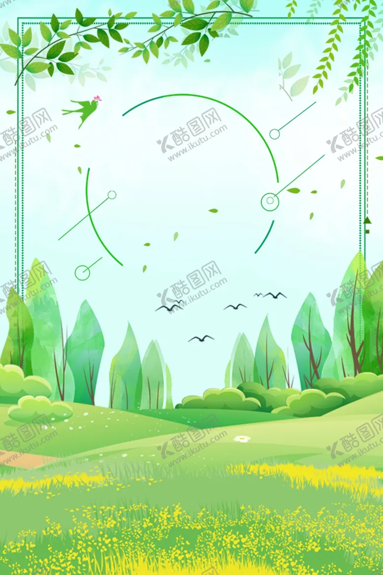编号：65847306282219546459【酷图网】源文件下载-油菜花