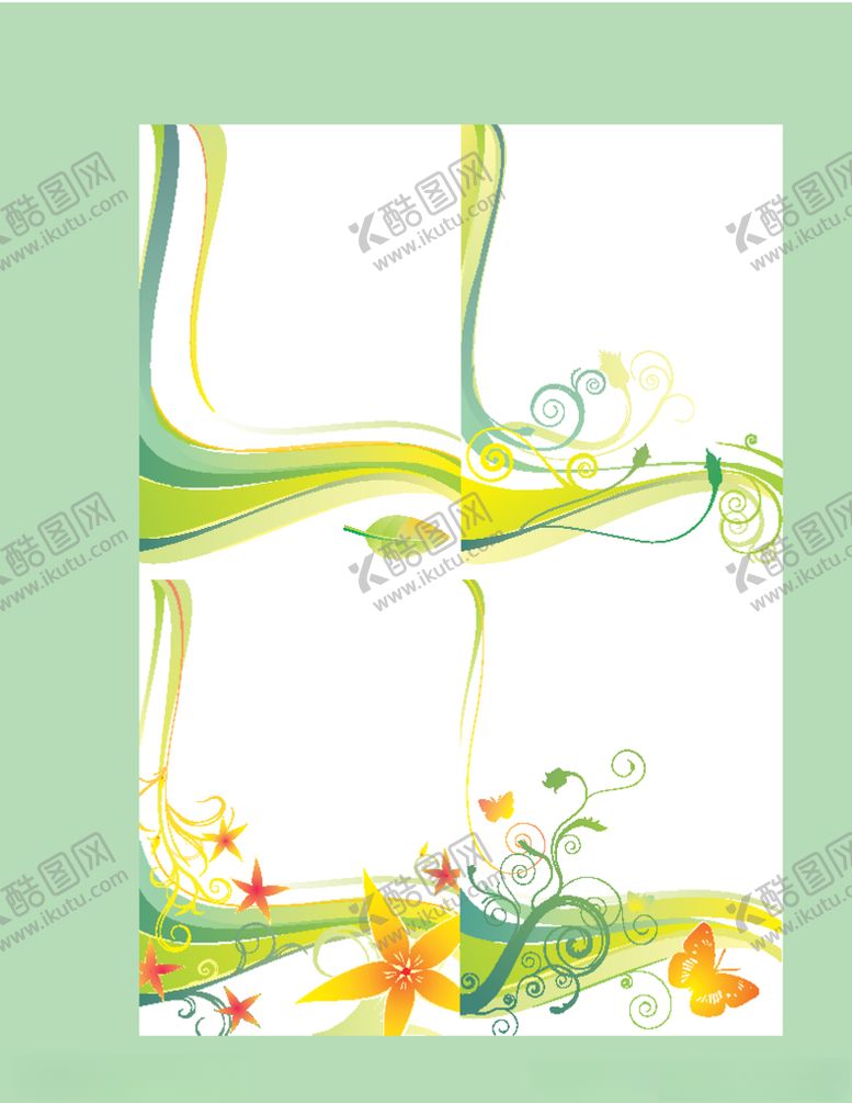 编号：50813507030632186375【酷图网】源文件下载-花纹底纹