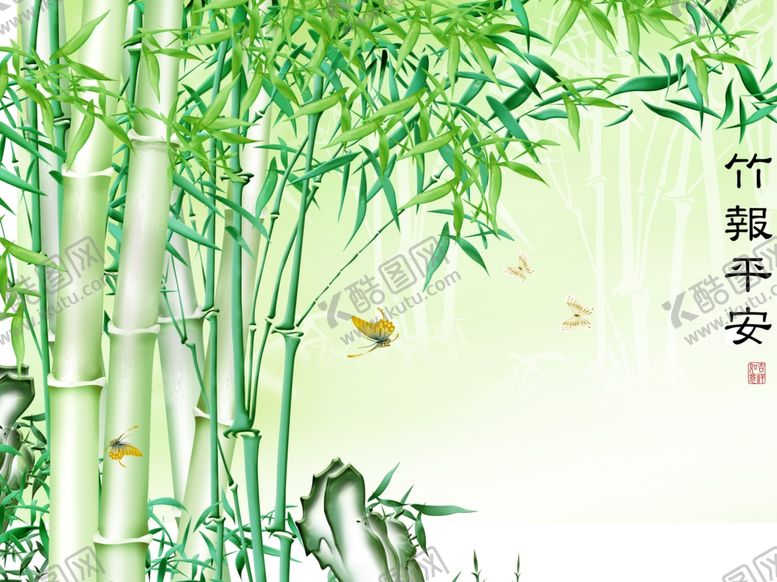 编号：89571009240147541880【酷图网】源文件下载-装饰画背景墙