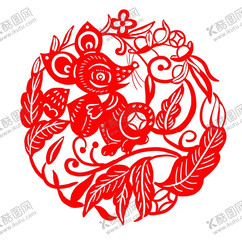 编号：19747907121016409349【酷图网】源文件下载-鼠年剪纸