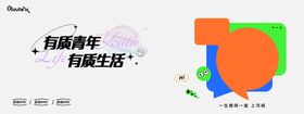 地产鼠标垫文创