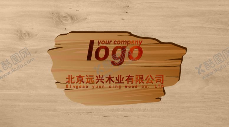 编号：68173610052339467087【酷图网】源文件下载-高端大气上档次的名片