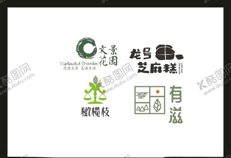 编号：50541207130755101097【酷图网】源文件下载-LOGO设计