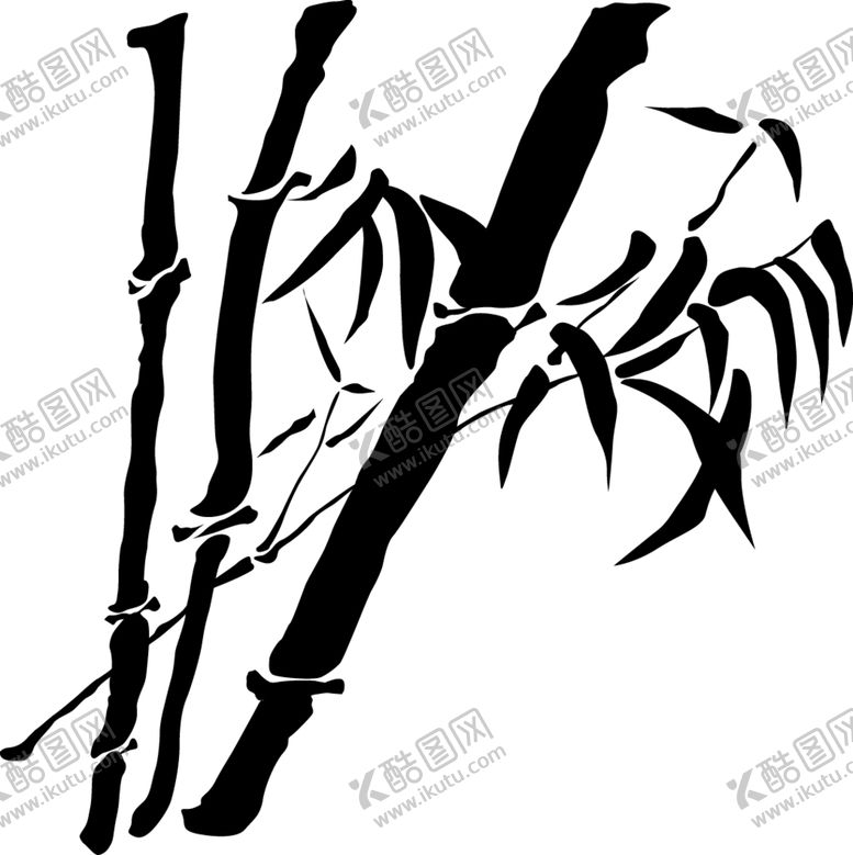 编号：40686109261516138807【酷图网】源文件下载-水墨竹子