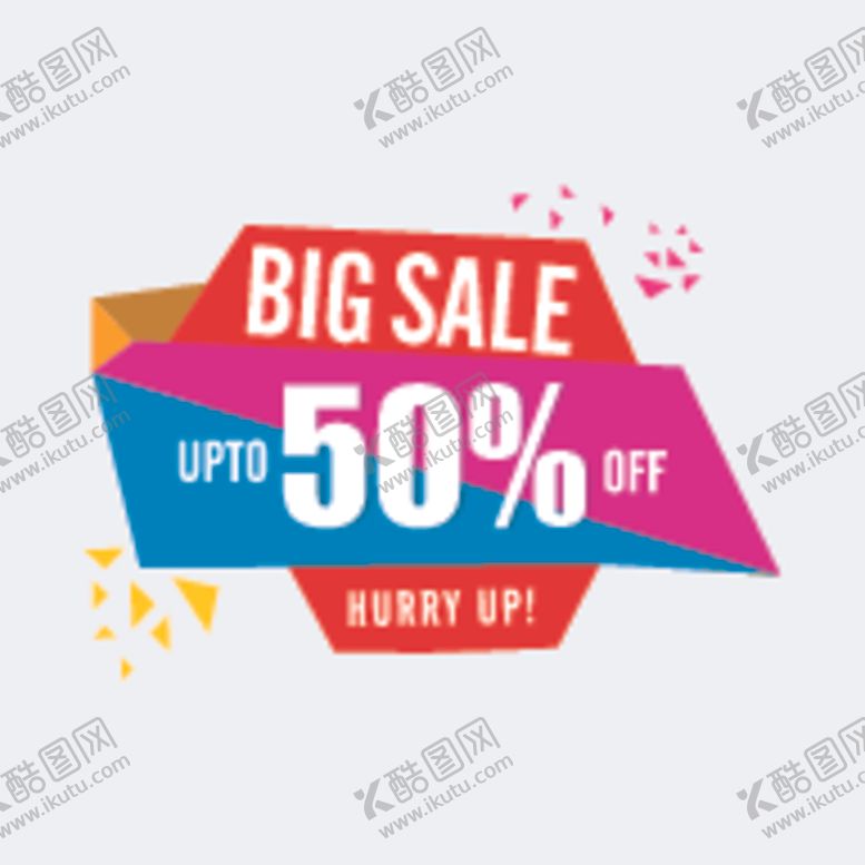 编号：93107110311641075313【酷图网】源文件下载-促销活动