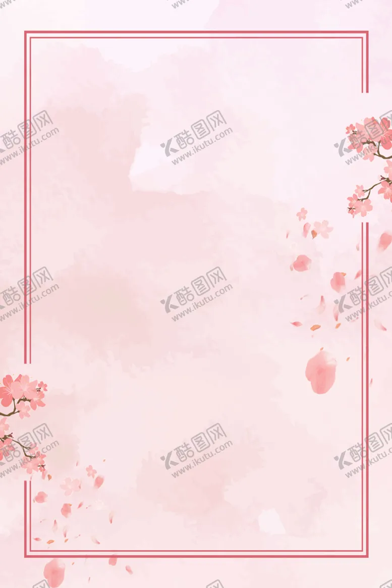 编号：10627309172130125480【酷图网】源文件下载-粉色花朵背景