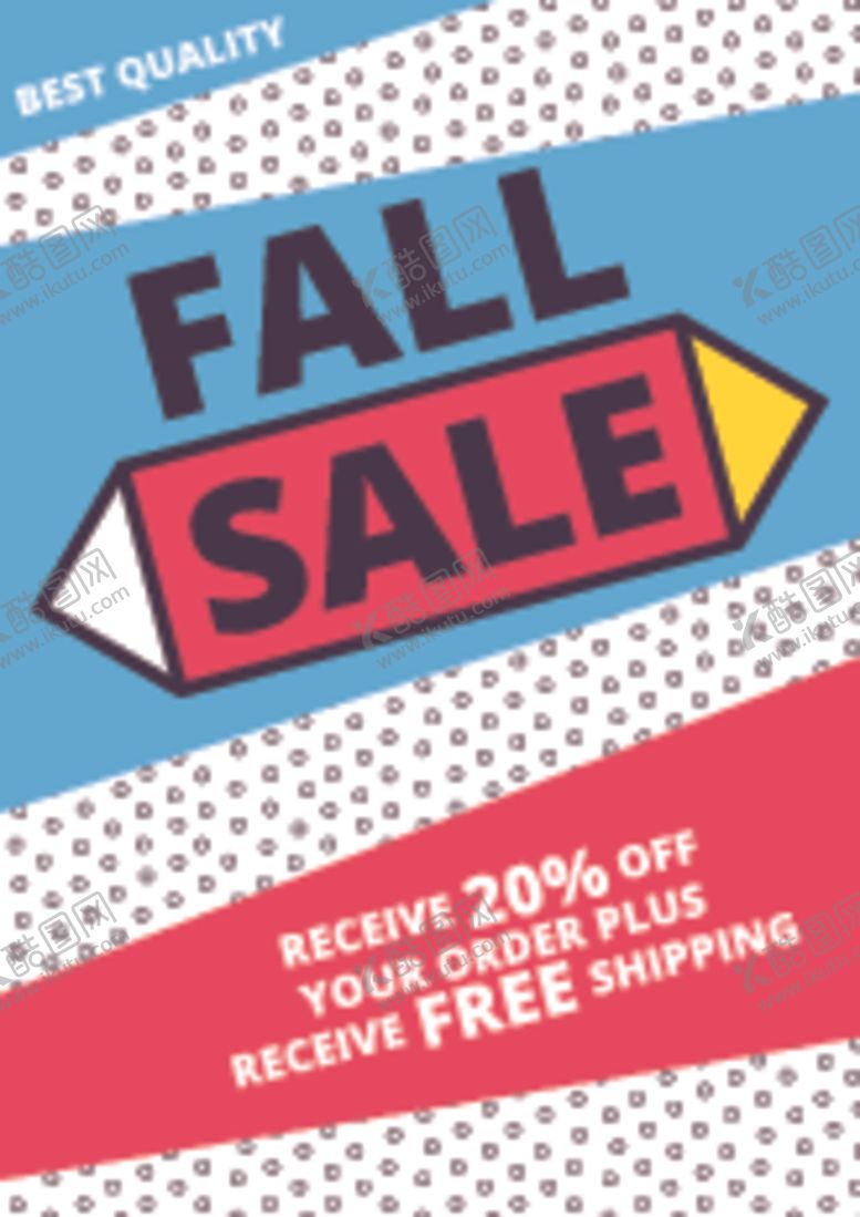 编号：99490809271014494096【酷图网】源文件下载-复古波普风拼接海报