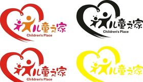 儿童之家