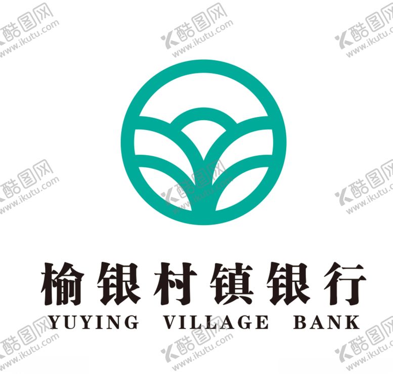 编号：54726910280523255990【酷图网】源文件下载-榆银村银行LOGO